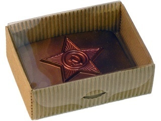 МГКП-06к, подарочная коробка картонная Упаковка