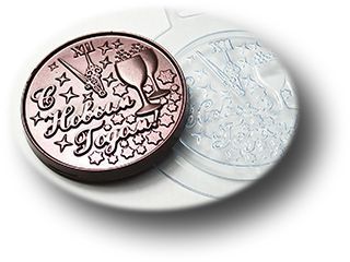 Медаль Новогодняя 2, форма для шоколада пластиковая Пластиковые формы