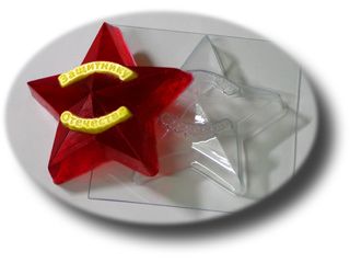 Звезда защитнику отечества, форма для мыла пластиковая Пластиковые формы