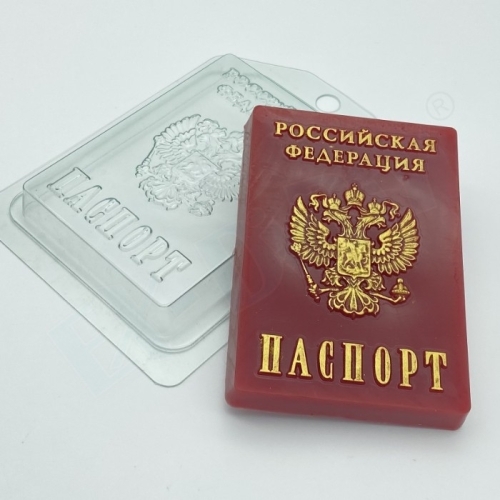 Паспорт РФ, форма для мыла пластиковая Пластиковые формы