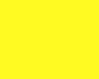 Желтый, пигмент флуоресцентный гелевый