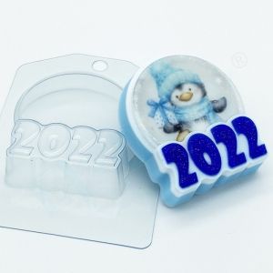 2022 Круг под водорастворимку, форма для мыла пластиковая Пластиковые формы