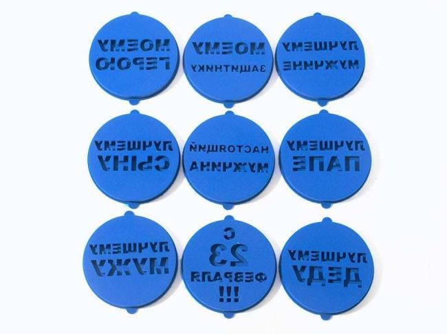 Надписи, набор вставок в форму Медаль Силиконовые формы